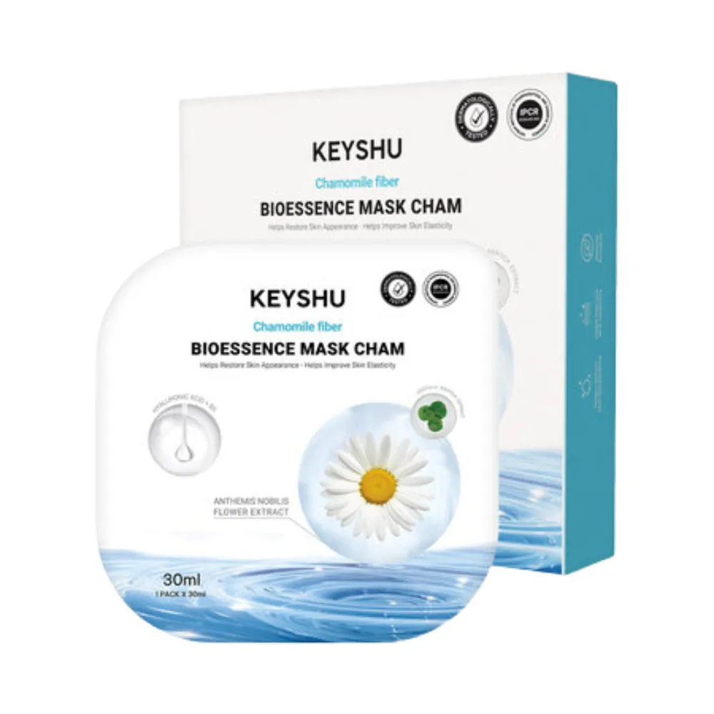 Hộp 10 gói mặt nạ Keyshu cúc La Mã 30ml
