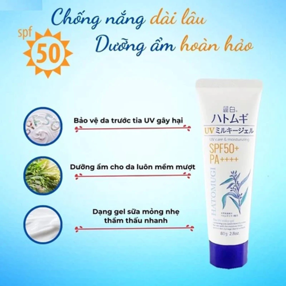 Kem chống nắng Hatomugi dưỡng ẩm & làm sáng da 80g