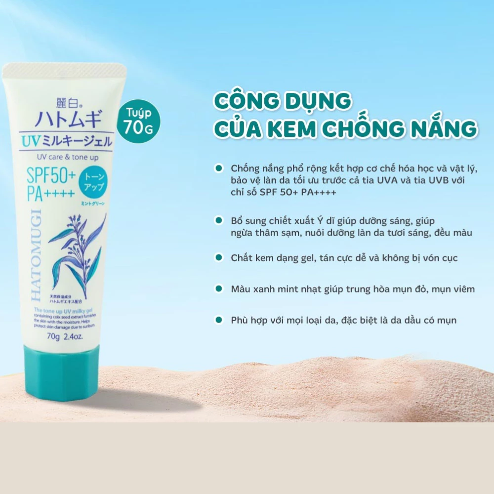 Kem chống nắng Hatomugi nâng tông & dưỡng ẩm da 70g (Xanh bạc hà)