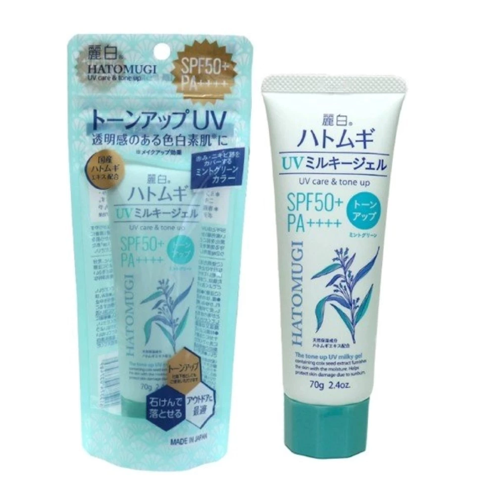 Kem chống nắng Hatomugi nâng tông & dưỡng ẩm da 70g (Xanh bạc hà)