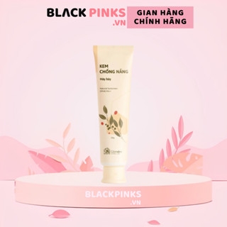 Kem chống nắng Hây Hây Cỏ Mềm cho da dầu mụn/da thường 60g