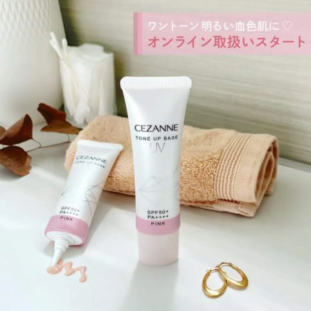 Kem lót Cezanne SPF50+ PA++++ 30g