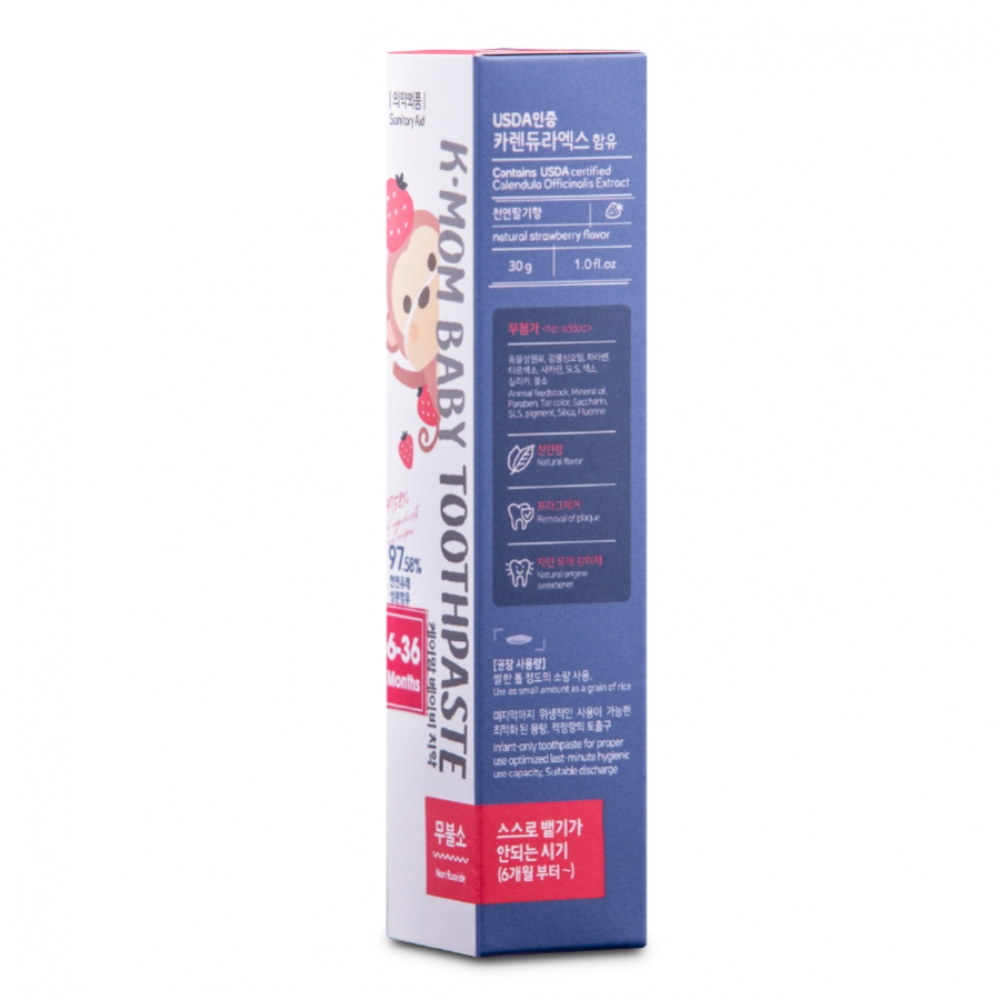 Kem đánh răng trẻ em không chứa flouride K-mom 6-36 tháng (30g)