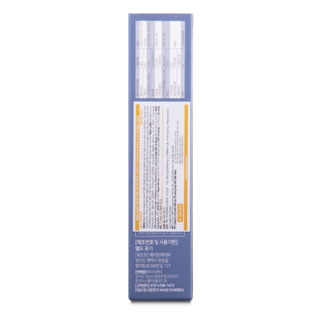 Kem đánh răng trẻ em không chứa flouride K-mom 6-36 tháng (30g)