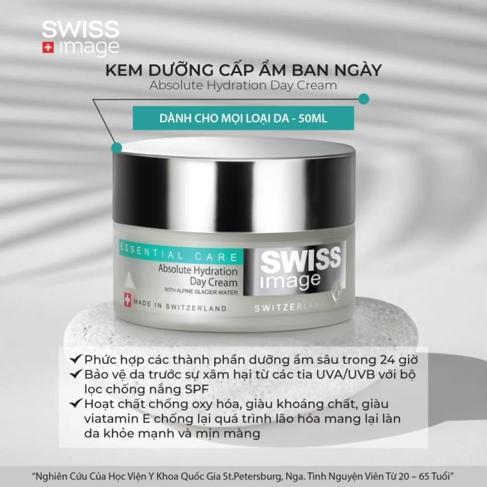 Kem dưỡng ẩm Swiss Image 50ml
