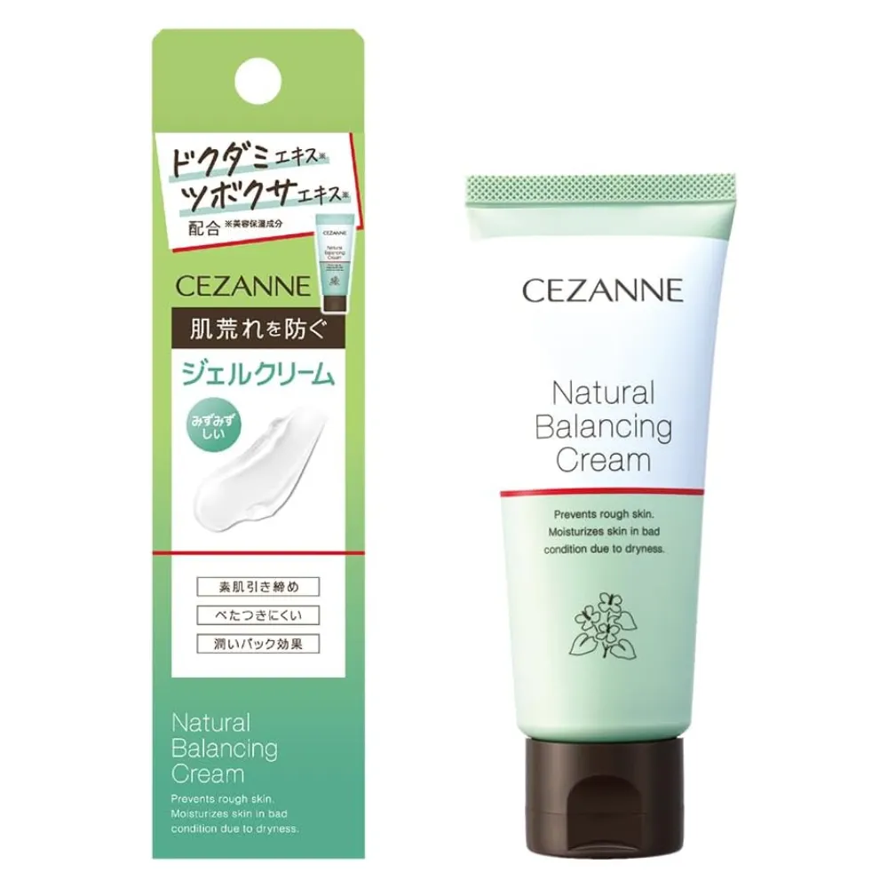 Kem dưỡng da mặt Cezanne 70g
