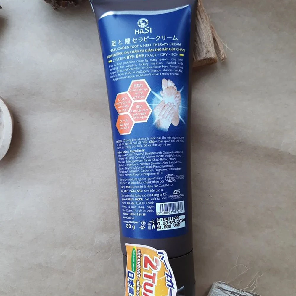 Kem dưỡng da chân Hasi giảm thô ráp & làm mềm gót chân 80g