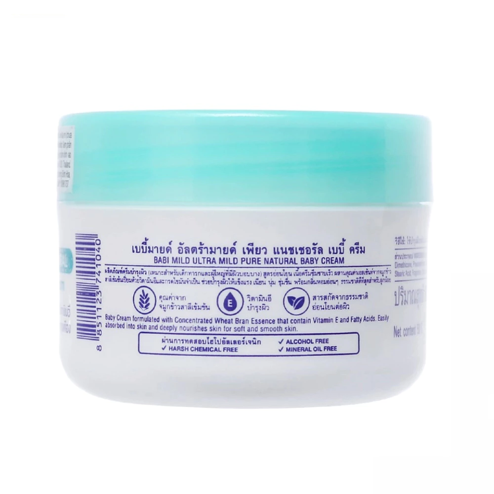 Kem dưỡng da cho bé Babi Mild Pure Natural 50g