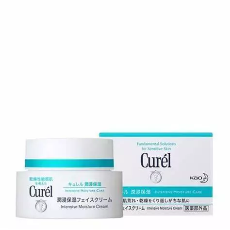 Kem Dưỡng Da Curél Cấp Ẩm Chuyên Sâu 40g