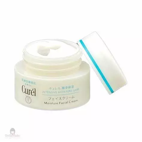Kem Dưỡng Da Curél Cấp Ẩm Chuyên Sâu 40g