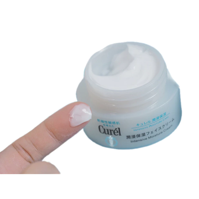 Kem Dưỡng Da Curél Cấp Ẩm Chuyên Sâu 40g