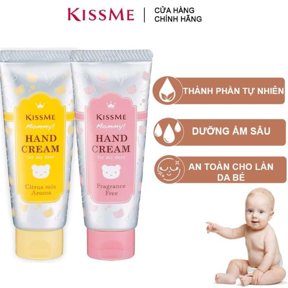 Kem dưỡng da tay Kissme cho trẻ em hương cam chanh 60g