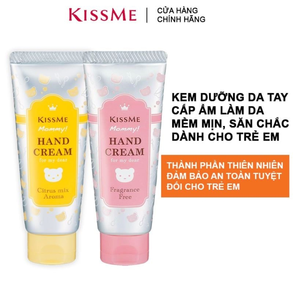 Kem dưỡng da tay Kissme cho trẻ em hương cam chanh 60g