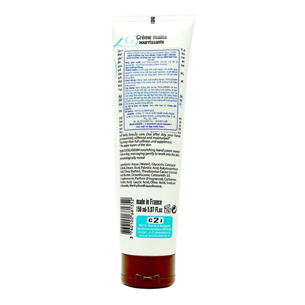 Kem dưỡng tay Evoluderm tinh chất cacao cho da rất khô 150ml