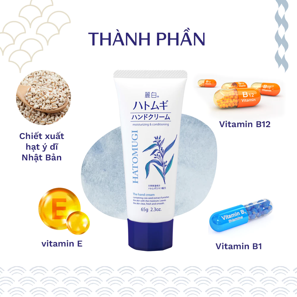 Kem dưỡng tay Hatomugi cấp ẩm mềm mịn & ngừa nếp nhăn 65g