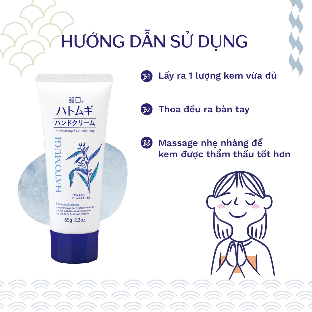Kem dưỡng tay Hatomugi cấp ẩm mềm mịn & ngừa nếp nhăn 65g
