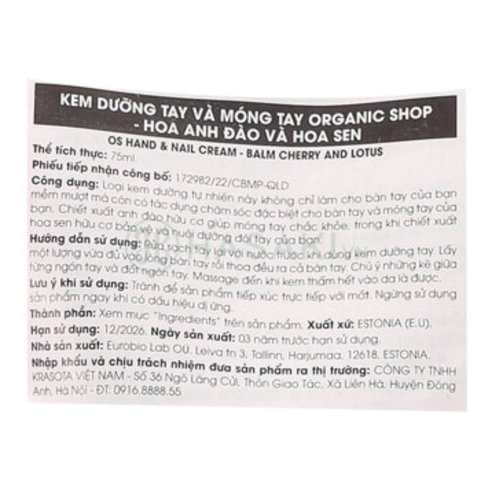 Kem dưỡng tay & móng Organic Shop 75ml