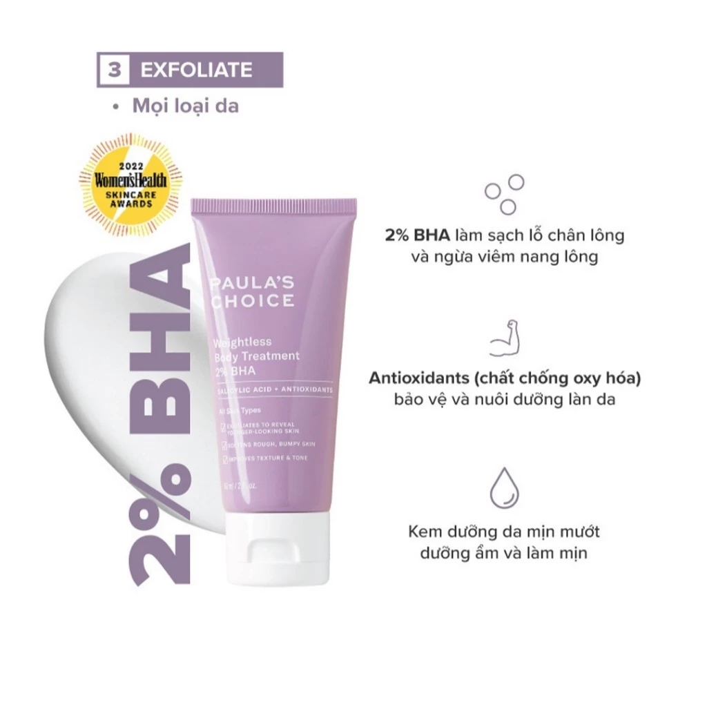 Kem dưỡng thể Paula's Choice giảm viêm lỗ chân lông 60ml/210ml