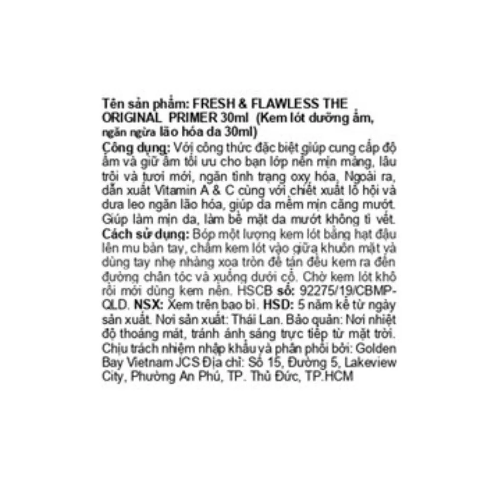 Kem lót Australis dưỡng ẩm 30ml