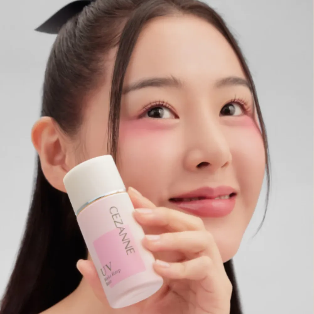 Kem lót kiềm dầu Cezanne 30ml