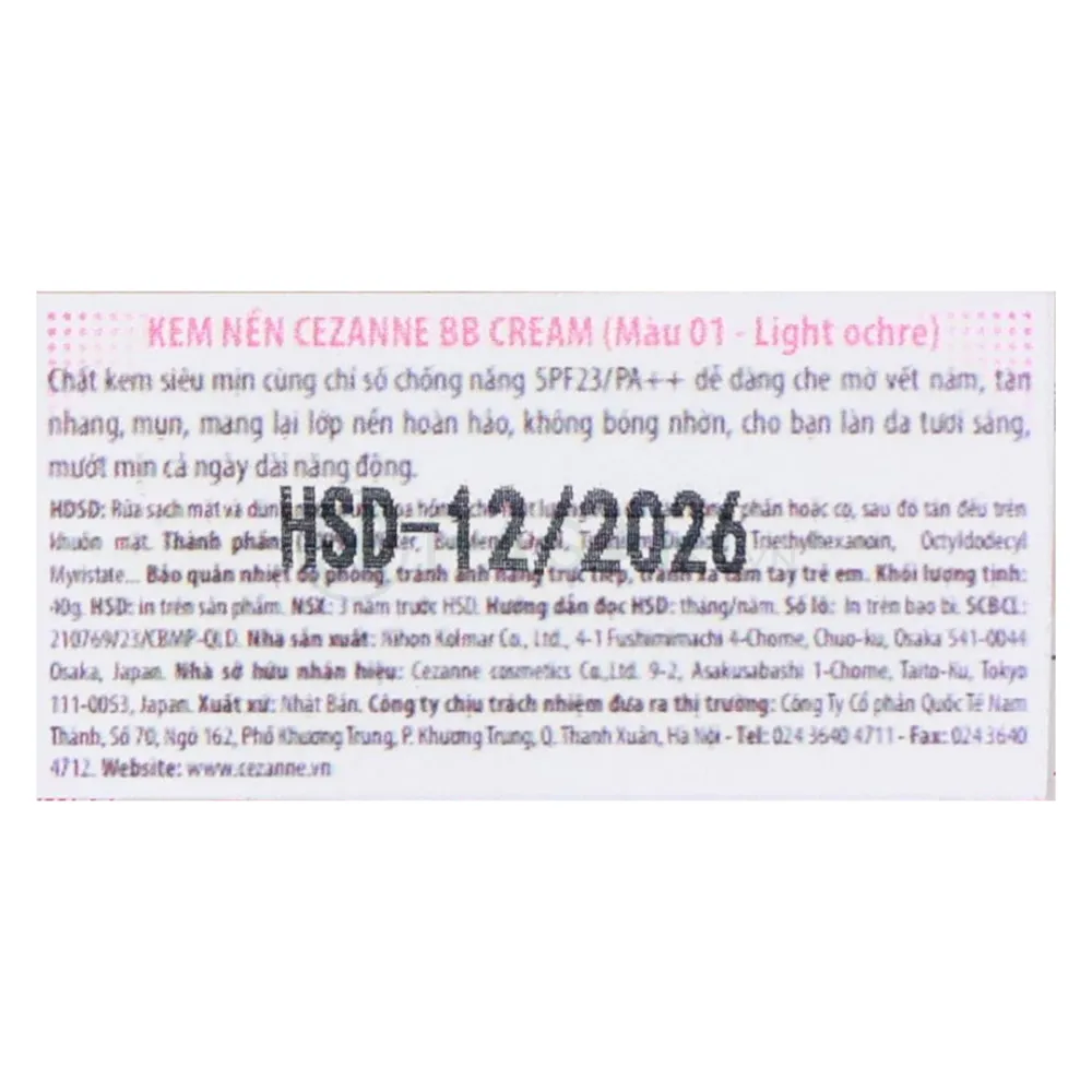 Kem nền Cezanne SPF23 PA++ 40g
