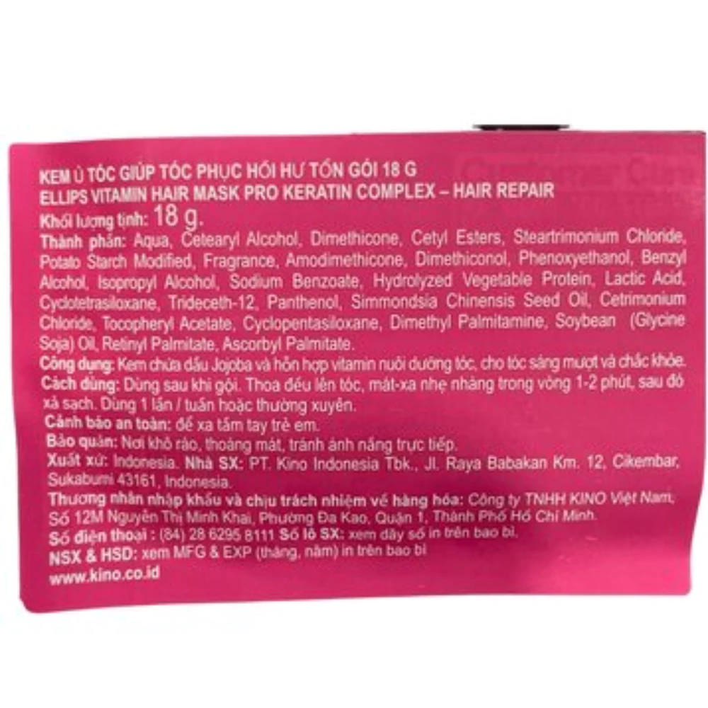 Kem ủ tóc Ellips Keratin 18g