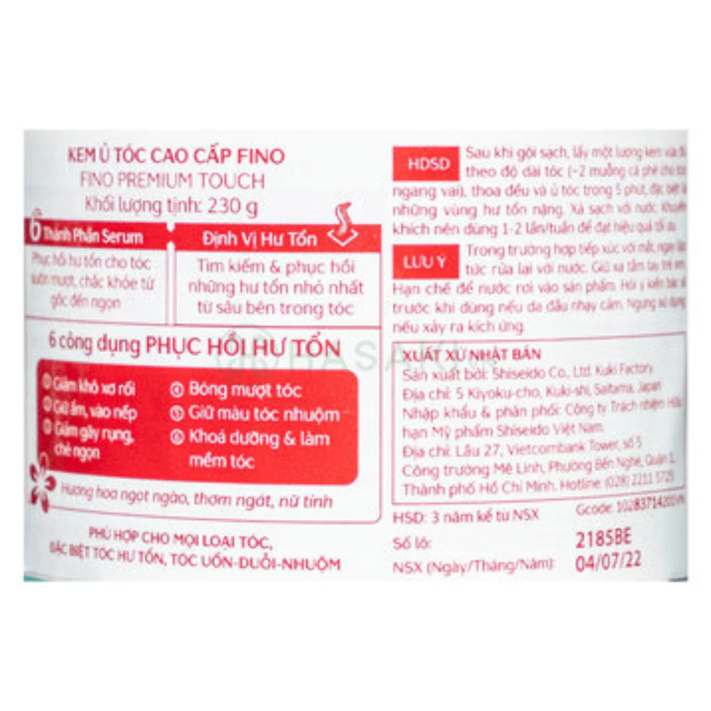 Kem ủ tóc Fino Premium Touch cải thiện tóc hư tổn 230g