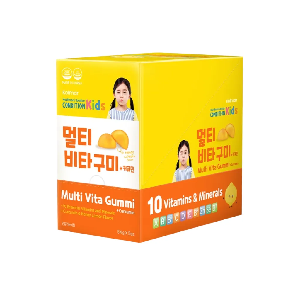 Kẹo dẻo dinh dưỡng Condiion Kids multi vita gummi + curcumin (Hộp 5 gói x 18 viên)