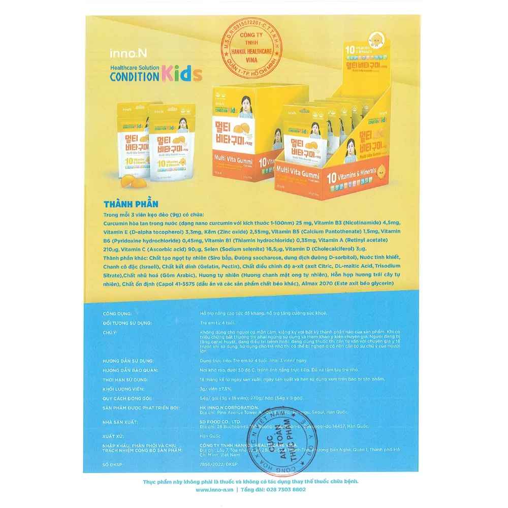 Kẹo dẻo dinh dưỡng Condiion Kids multi vita gummi + curcumin (Hộp 5 gói x 18 viên)