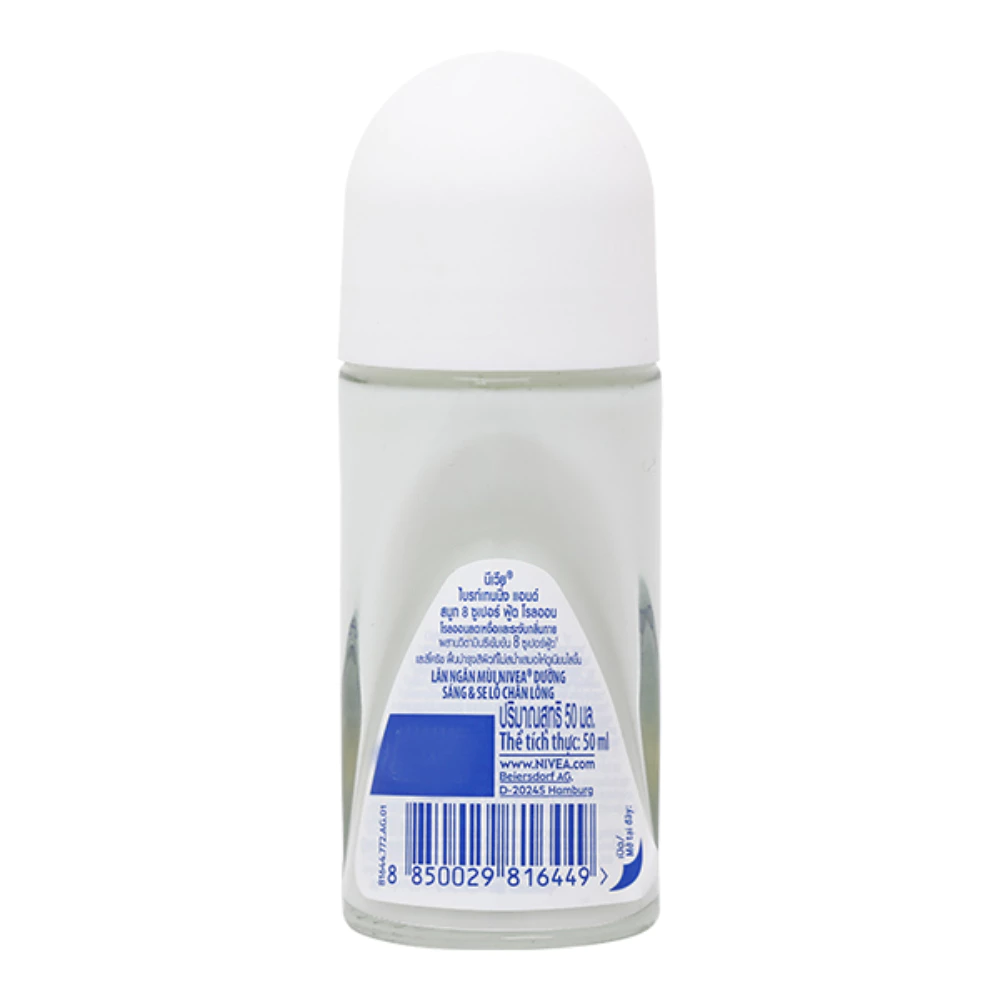 Lăn khử mùi Nivea sáng mịn se khít lỗ chân lông 50ml