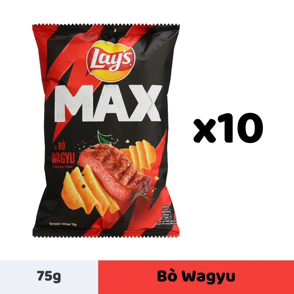 Lốc 10 gói snack khoai tây Lay's Max vị bò Wagyu 75g