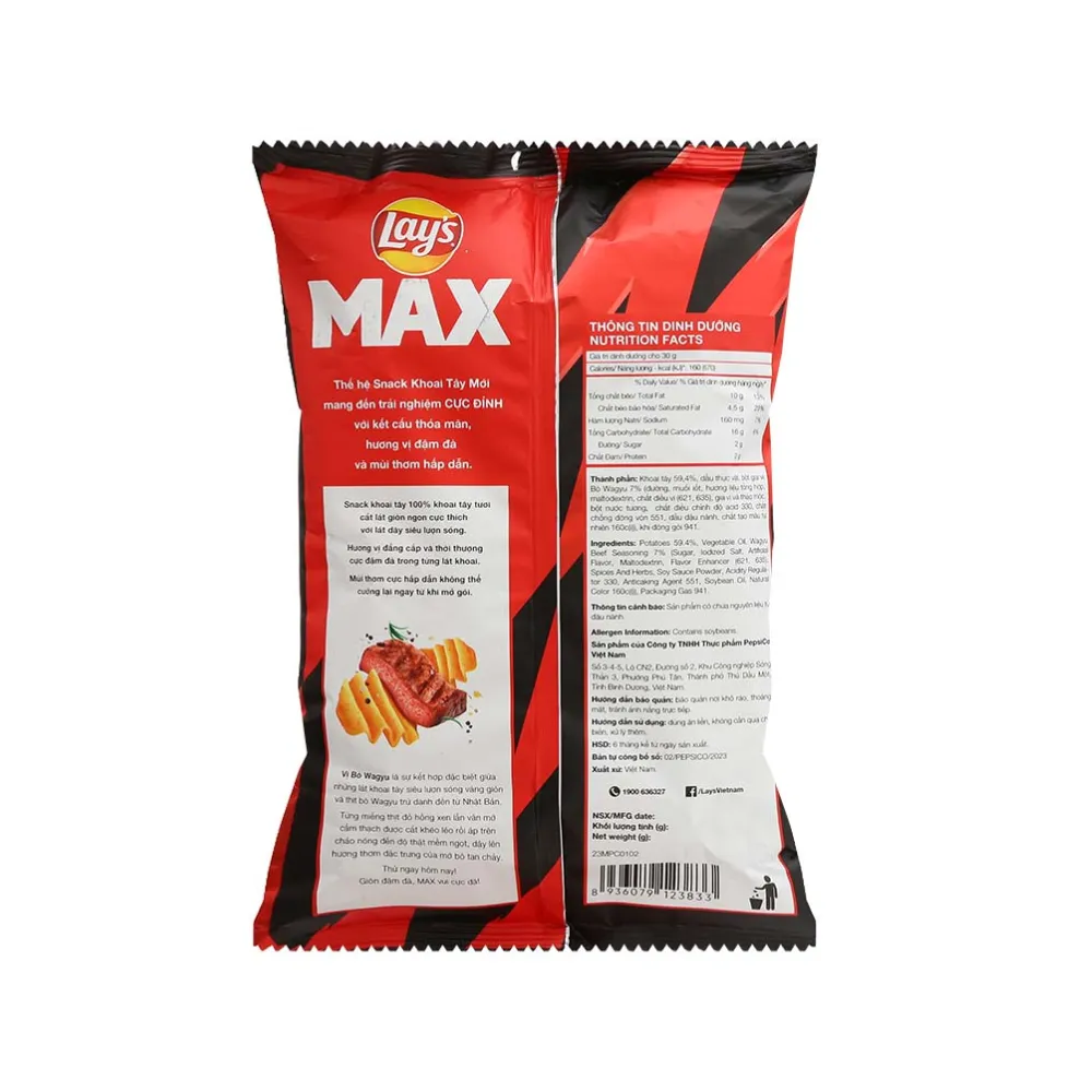 Lốc 10 gói snack khoai tây Lay's Max vị bò Wagyu 75g