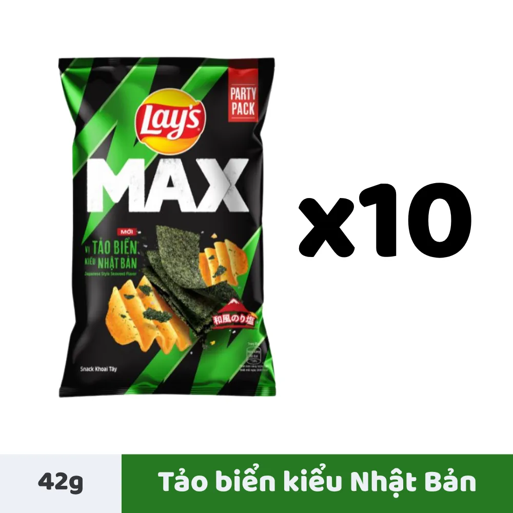Lốc 10 gói snack khoai tây Lay's Max vị tảo biển kiểu Nhật Bản 42g