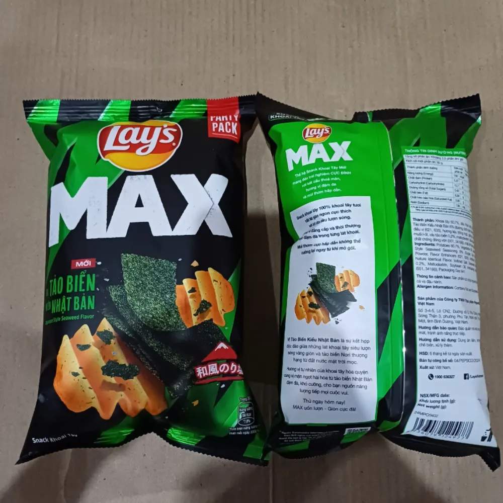 Lốc 10 gói snack khoai tây Lay's Max vị tảo biển kiểu Nhật Bản 42g