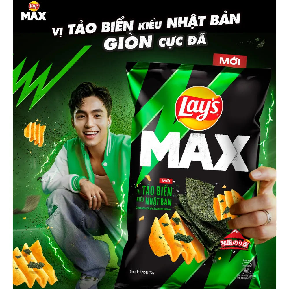 Lốc 10 gói snack khoai tây Lay's Max vị tảo biển kiểu Nhật Bản 75g