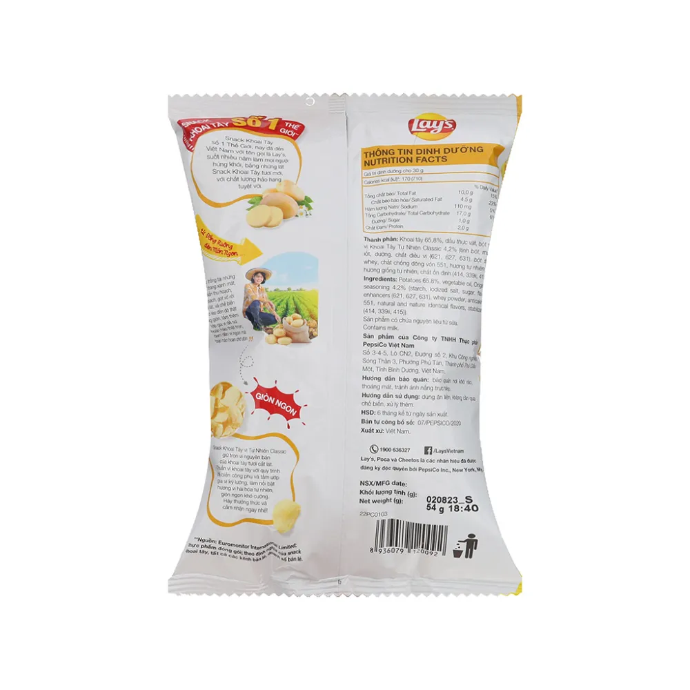 Lốc 10 gói snack khoai tây Lay's vị tự nhiên 90g