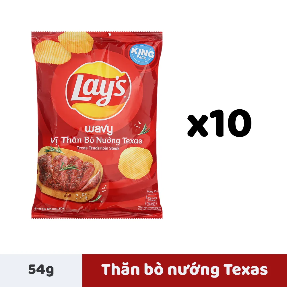 Lốc 10 gói snack khoai tây Lay's Wavy vị thăn bò nướng Texas 54g