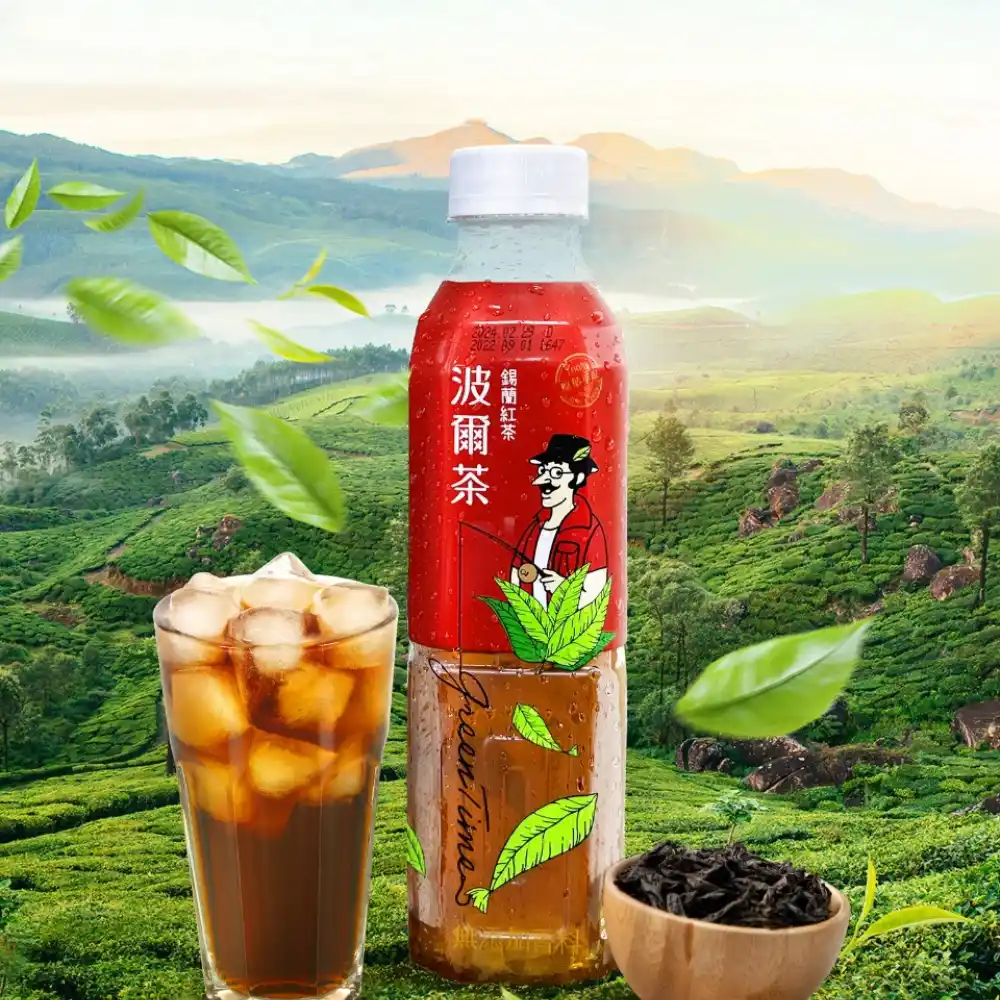 Lốc 12 chai hồng trà Ceylon Green Time 580ml