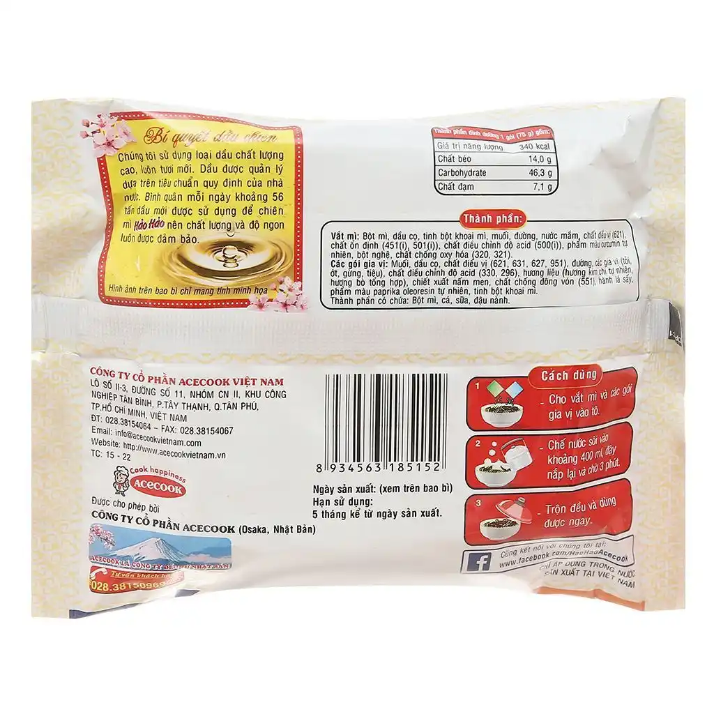 Lốc 5 gói mì Hảo Hảo lẩu kim chi Hàn Quốc 75g