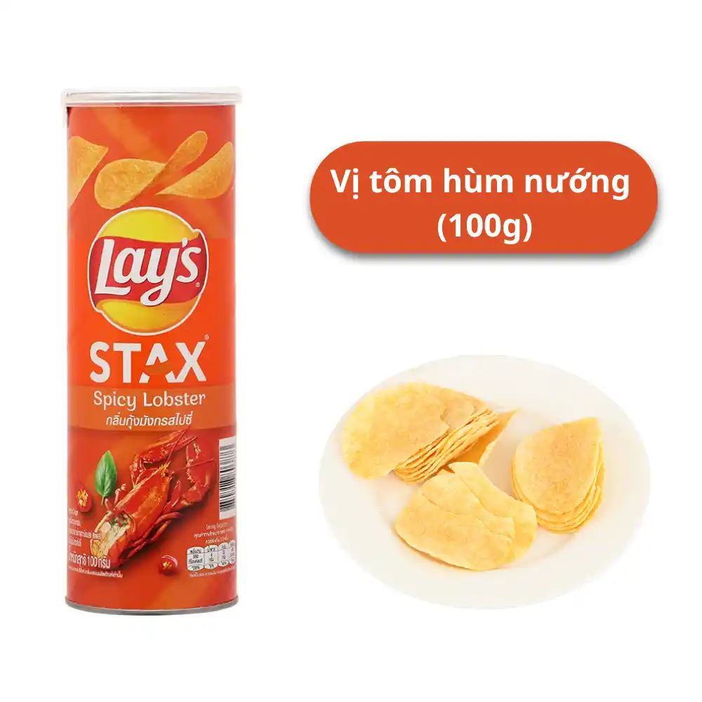 Lốc 5 hộp snack khoai tây Lay's Stax mix vị 100g