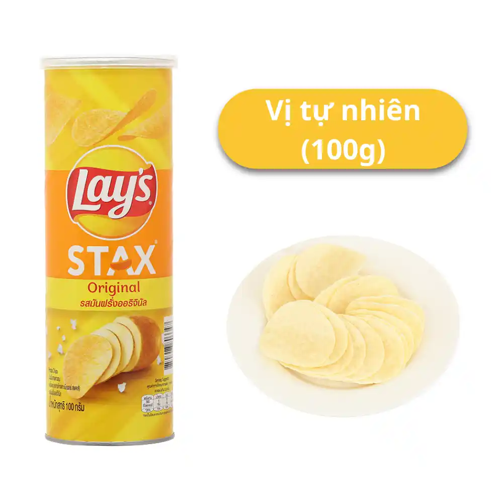 Lốc 5 hộp snack khoai tây Lay's Stax mix vị 100g
