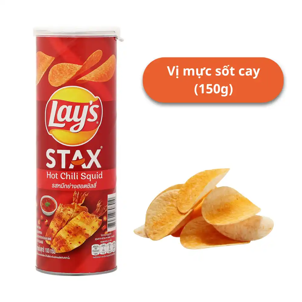 Lốc 5 hộp snack khoai tây Lay's Stax mix vị 150g