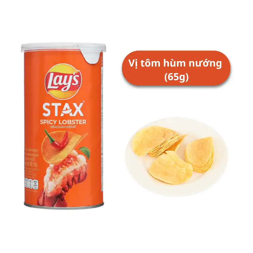 Lốc 5 hộp snack khoai tây Lay's Stax mix vị 65g