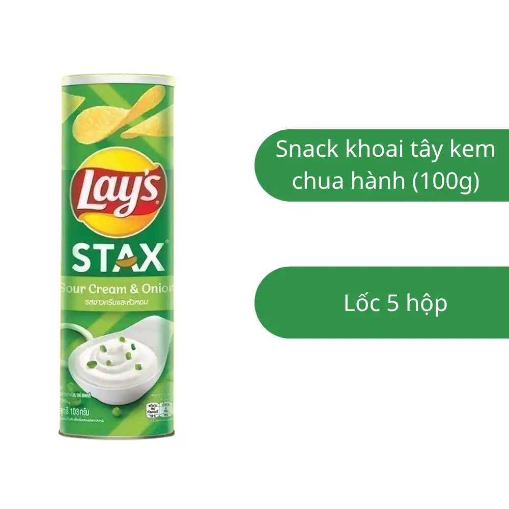 Lốc 5 hộp snack khoai tây Lay's Stax vị kem chua hành 100g