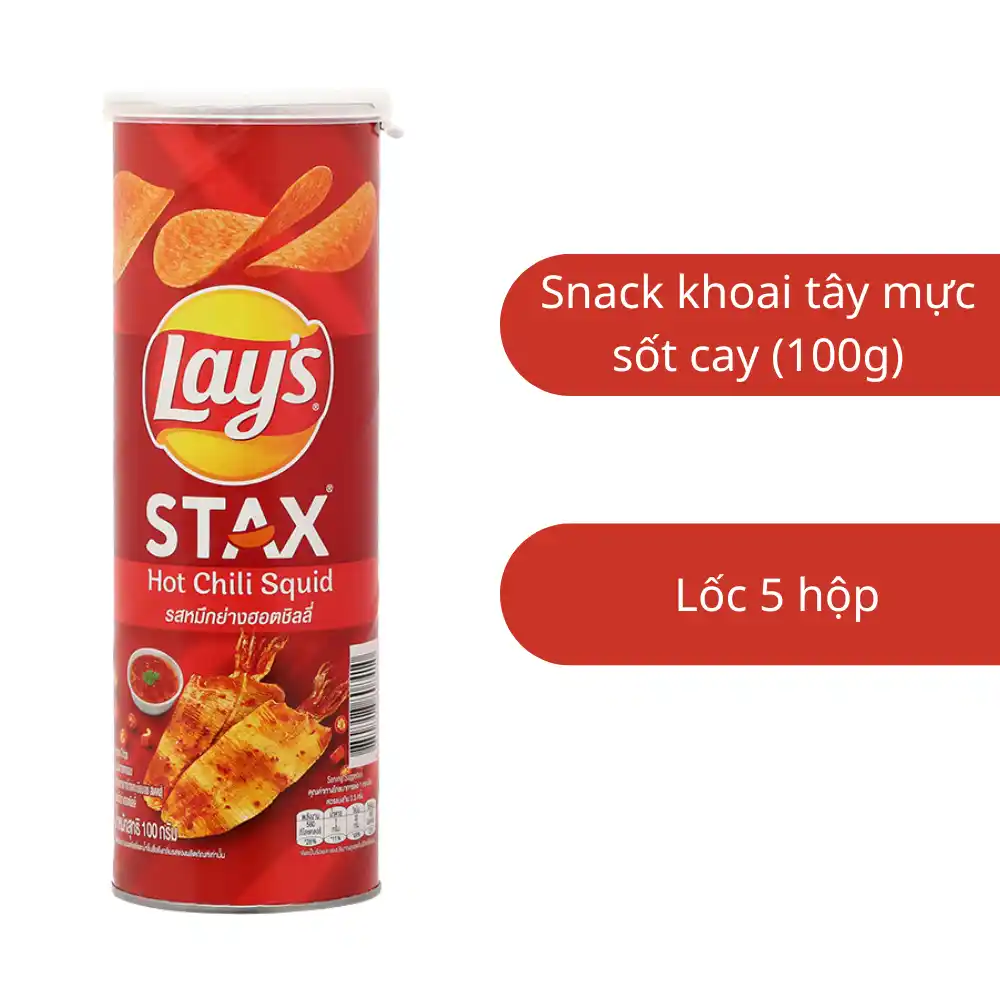 Lốc 5 hộp snack khoai tây Lay's Stax vị mực sốt cay 100g