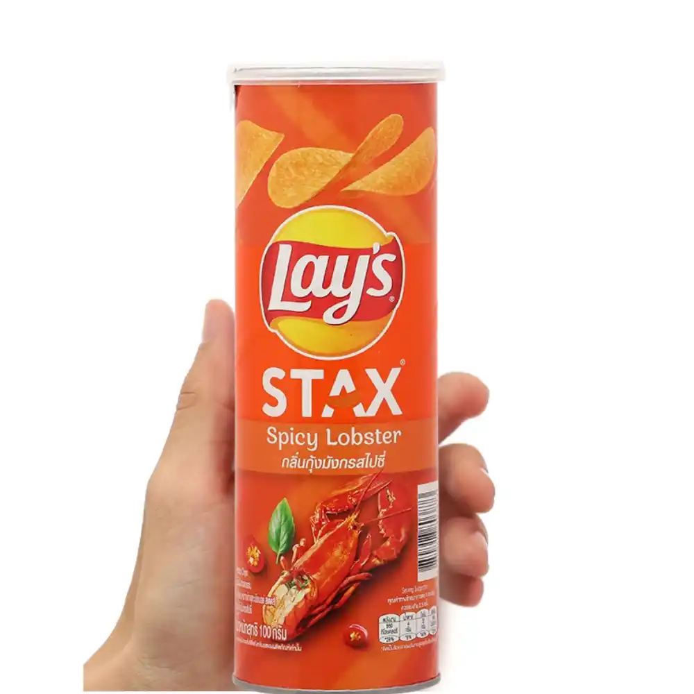 Lốc 5 hộp snack khoai tây Lay's Stax vị tôm hùm nướng 100g