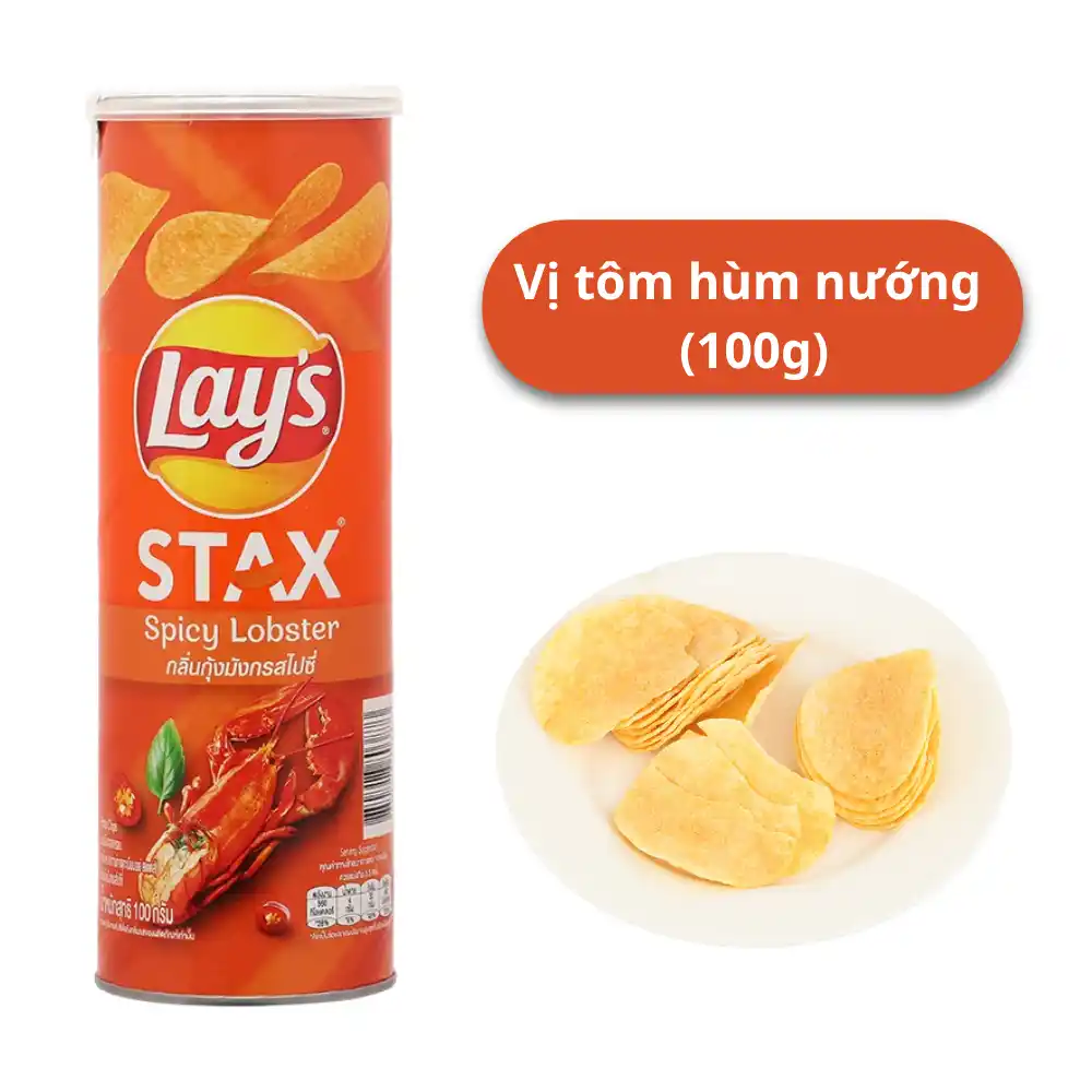Lốc 5 hộp snack khoai tây Lay's Stax vị tôm hùm nướng 100g