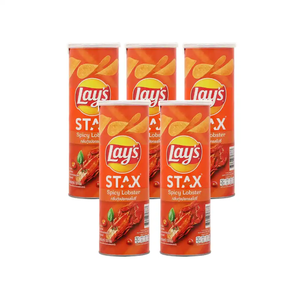 Lốc 5 hộp snack khoai tây Lay's Stax vị tôm hùm nướng 100g