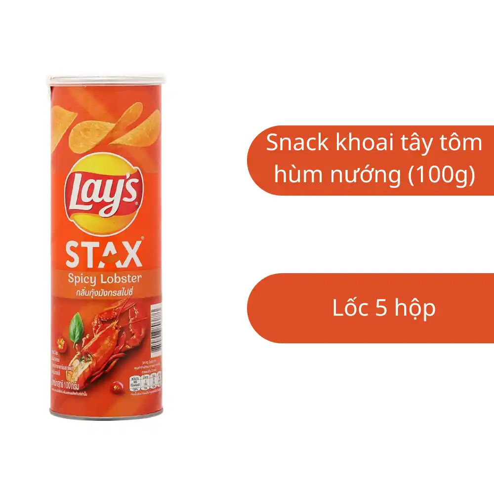 Lốc 5 hộp snack khoai tây Lay's Stax vị tôm hùm nướng 100g