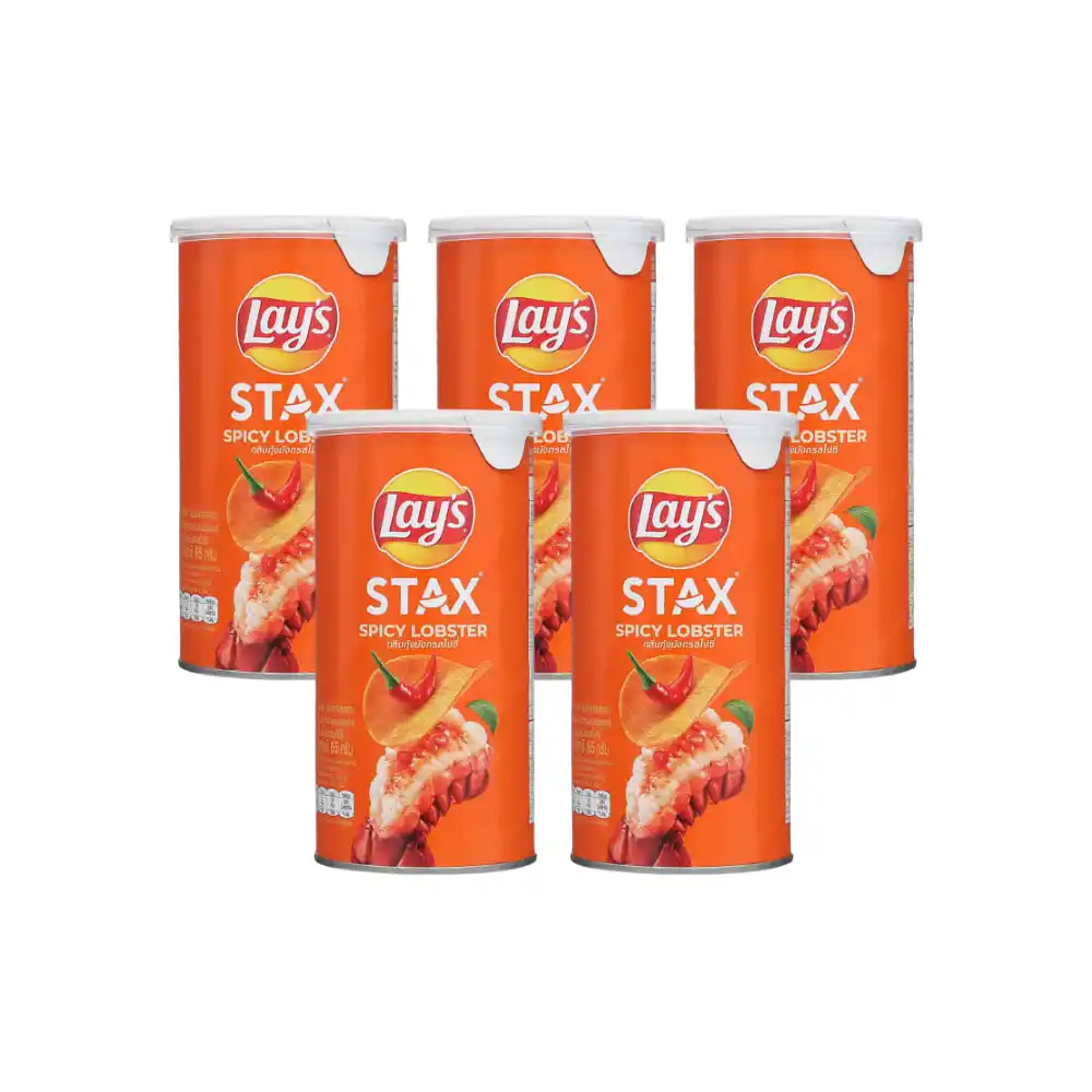 Lốc 5 hộp snack khoai tây Lay's Stax vị tôm hùm nướng 65g